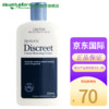 丽丝雅（Restoria）Restoria Discreet黑发还原乳黑发乳白发 黑发还原乳染r发膏剂 白发f变黑发还原乳250ml