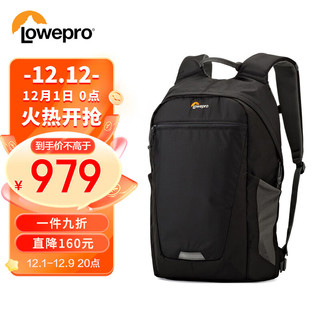 Lowepro 乐摄宝 Photo Hatchback BP 250 AW II 浪潮系列 专业微单单反 双肩摄影相机包 LP36957-PWW