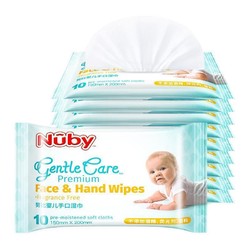Nuby 努比 新生儿湿纸巾成人可用便携出行迷你随身装 (迷你8抽)8包入