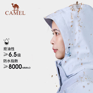 CAMEL 骆驼 丁真同款CamelTex户外御寒冲锋衣