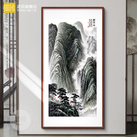 思荷 李可染井冈山图 玄关山水画 办公室竖版国画走廊挂画革命中式仿古