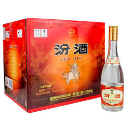 汾酒 杏花村酒 53度 黄盖玻汾 475mL