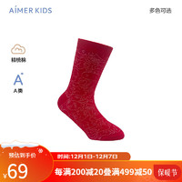 Aimer kids爱慕儿童23AW袜子中性生肖龙新年红品儿童短袜/中筒袜 短袜龙腾祥瑞 22(脚长20-22cm，8-10岁)