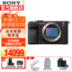  SONY 索尼 a7c2 a7c二代　