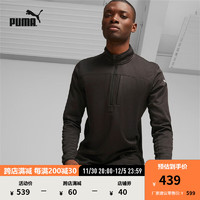 彪马（PUMA） 男子半拉链加绒跑步卫衣外套 RUN MICROFLEECE 524628 黑色-01 S(170/92A)