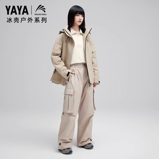鸭鸭（YAYA）户外冰壳系列95鹅绒羽绒裤女保暖长裤 绿色 S