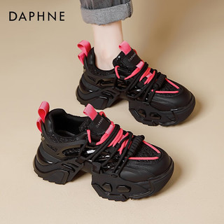 达芙妮（DAPHNE）小众设计感老爹鞋女时尚百搭厚底小个子休闲运动女鞋 黑玫瑰色 35