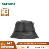 热风（Hotwind）2024年春季女士GD时尚PU盆帽 01黑色 F