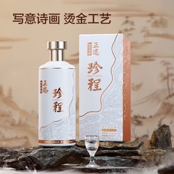 京东京造 正道珍程53度 500ml*6 整箱茅台镇酱香型白酒