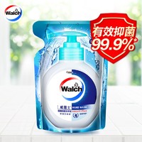 Walch 威露士 健康抑菌洗手液525ml