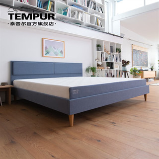 泰普尔（Tempur）欧洲 记忆棉全新升级EASE系列压缩床垫  硬垫II 馨悦系列坚实支撑 900mm*2000mm