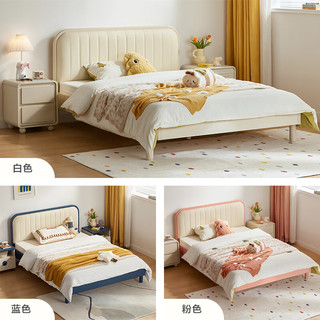 LINSY KIDS林氏儿童床男女孩卧室软包床 【粉】儿童床+床垫 1.5*2m