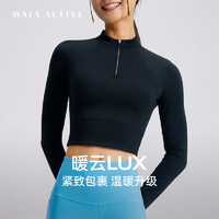 MAIA ACTIVE 暖云LUX 小高领紧身瑜伽运动长袖短上衣 TL012 神秘黑 M