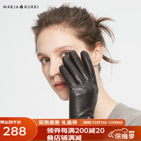 玛丽亚.古琦（MARJA KURKI）纯色绵羊皮手套女冬天 真皮保暖手套简约时尚 远山彼端 黑色 L