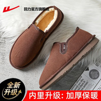 回力棉鞋男鞋冬季雪地靴男士布鞋一脚蹬男女加绒保暖棉拖鞋 棕色 39
