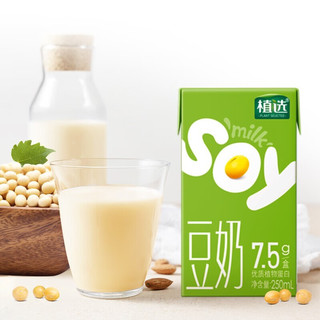 SHUHUA 舒化 伊利 伊利 豆奶植物蛋白饮料250ml*16盒/箱含8月产