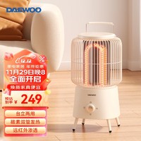 DAEWOO 大宇 韩国大宇取暖器家用电暖器暖风机节能 奶油白