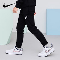 NIKE 耐克 童装男童裤子春季儿童长裤运动针织长裤 正黑色 110/53(5