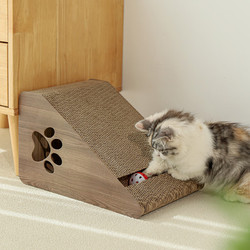 梵都宠舍 猫抓板加大号猫窝可磨爪可睡觉节省空间猫