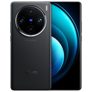 vivo X100 Pro 16GB+1TB 辰夜黑【意外无忧套装】蔡司APO超级长焦 蓝晶×天玑9300 5400mAh蓝海电池 手机