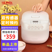 THERMOS 膳魔师 电饭煲家用3L