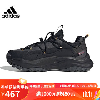 阿迪达斯adidasyykids    儿童鞋冬季MAXXWAVY运动鞋训练跑步鞋 IF6478 38.5