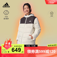 adidas 阿迪达斯 轻运动男大童冬季600蓬保暖鸭绒羽绒服IV5256 汉玉白 122CM