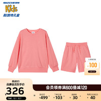 Skechers斯凯奇童装男童女童卫衣短裤套装2023商场同款活力童服L323K044 橙玫瑰红/01JR 120cm