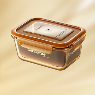 康宁（VISIONS）耐热玻璃保鲜盒 琥珀色透明收纳盒 加高加深大容量密封腌制罐 长方形800ml保鲜盒