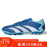 adidas 阿迪达斯 中性 足球系列PREDATOR ACCURACY.3 L  AG足球鞋IG5169 41码