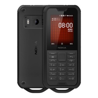 NOKIA 诺基亚 800 4G手机 黑色