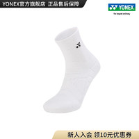 YONEX/尤尼克斯 145223BCR/245223BCR 透气吸汗消臭抗菌 运动袜yy 245223BCR 白色（女款） ，