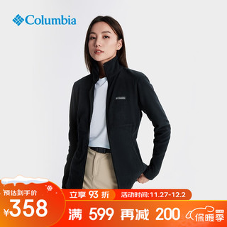 哥伦比亚（Columbia）抓绒衣女户外修身柔软舒适保暖休闲开衫外套XK0841 010 S 155/80A