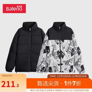 Baleno 班尼路 棉服男双面穿拼接立领夹棉外套潮流男保暖舒适外衣 041Z M