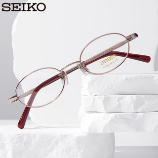精工(SEIKO)眼镜架全框女士椭圆形钛合金可配高度近视眼镜架H03085 01-金色 万新1.60多屏防蓝光镜片