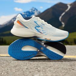 361q弹超pro20男子跑鞋572232212