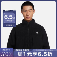 耐克（NIKE）胜道 ACG男子外套冬季户外运动摇粒绒夹克 FN0373-010 S