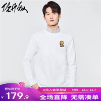 GIORDANO 佐丹奴 联名卫衣男秋冬加厚加绒龙年卡通印花抓绒衣男91093341 42白色 S