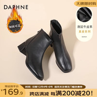 达芙妮(DAPHNE) 白色短靴女冬法式高跟瘦瘦靴子气质百搭马丁靴女 黑色加绒【5CM经典款】 36