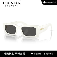 PRADA|普拉达【冬】太阳镜女款墨镜枕形眼镜0PR A07SF 深灰色镜片/奶白镜腿1425S0 54