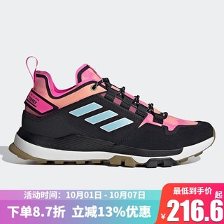 adidas 阿迪达斯 新款 TERREX HIKSTER 运动户外出行低帮防滑减震耐磨休闲鞋FY1546 FY1546 39(240mm)