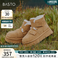 BASTO 百思图 23冬商场魔术贴加绒牛皮雪地靴棉鞋厚底女短LD280DD3 驼色 38