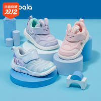 抖音超值购：巴拉巴拉 男女童婴童冬季运动鞋机能鞋208421140212