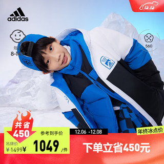 adidas 阿迪达斯 男大童冬季抗湿撞色拼接560蓬保暖连帽鸭绒羽绒服 黑色 152CM