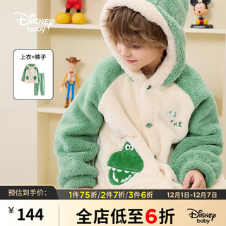 迪士尼（Disney）童装男童连帽前开造型睡衣冬时尚保暖家居 豆绿 100cm