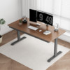 黑白调（Hbada）N301智能电动升降桌纯实木简约电脑桌学习书桌子高配胡桃木色1.6m