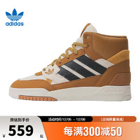 阿迪达斯 （adidas）三叶草冬季男鞋女鞋DROP STEP运动鞋休闲鞋IF2646 IF2646- 39码