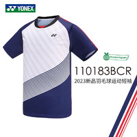 YONEX尤尼克斯羽毛球服男款短袖110183BCR运动T恤大赛款速干透气