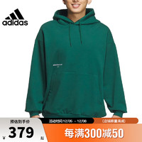 阿迪达斯 （adidas）冬季男子运动休闲卫衣套头衫IZ1605 IZ1605 L