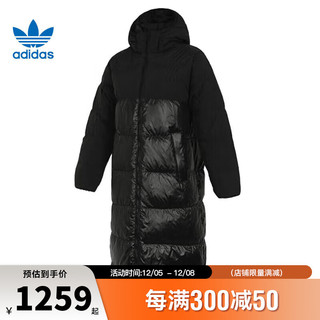 阿迪达斯 （adidas）三叶草冬季女子运动休闲羽绒服外套II8487 II8487- XL